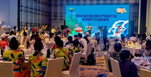 萬寧推出五大國慶假日旅文產品，同步發布沖浪主題形象logo