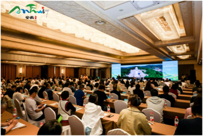 研學安徽 發現美好——2023安徽研學旅游大會在銅陵成功舉辦，開啟文旅融合新篇章