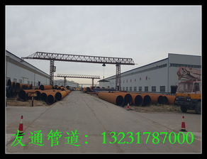 地下管線專用L360螺旋鋼管 廠家如何確保市場產品安全可靠